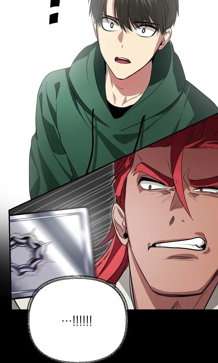 SSS Class Revival Hunter Chapter 14 Page 84