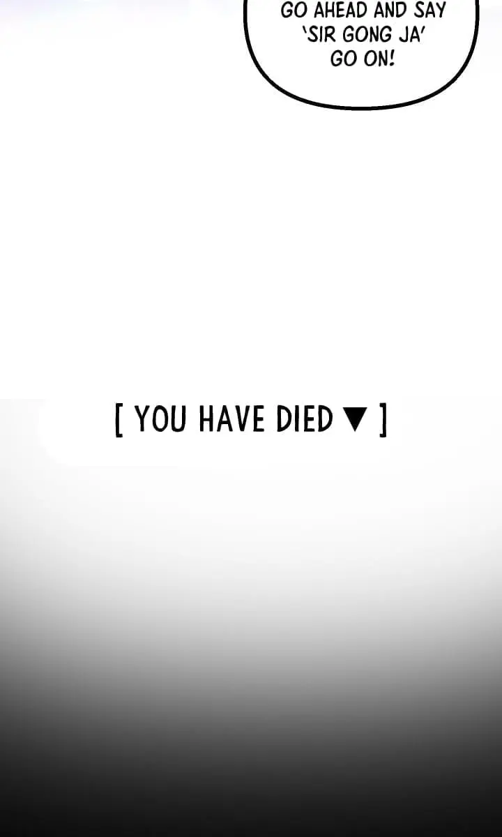 SSS Class Revival Hunter Chapter 14 Page 98