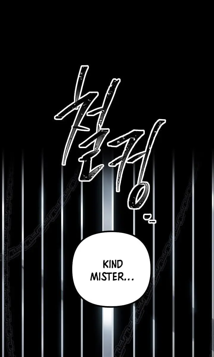 SSS Class Revival Hunter Chapter 15 Page 17