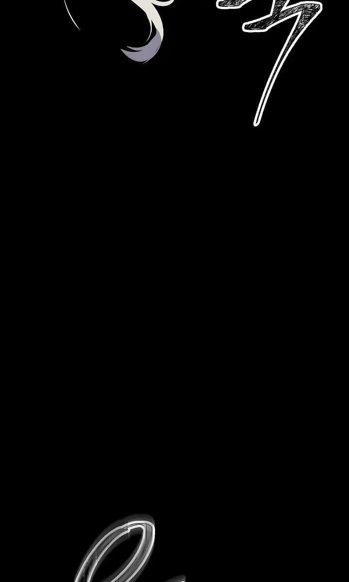 SSS Class Revival Hunter Chapter 15 Page 28