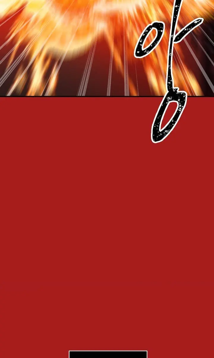 SSS Class Revival Hunter Chapter 15 Page 67