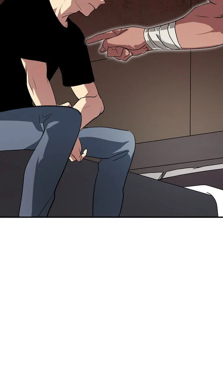 SSS Class Revival Hunter Chapter 15 Page 81