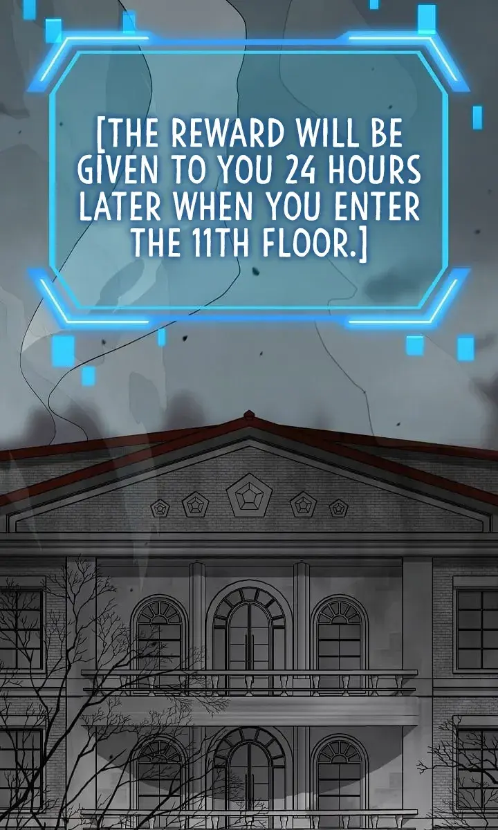 SSS Class Revival Hunter Chapter 16 Page 4