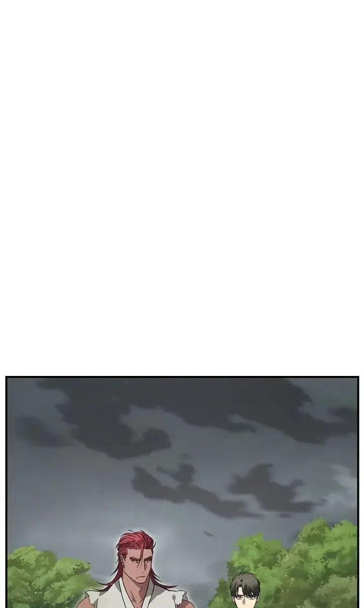 SSS Class Revival Hunter Chapter 16 Page 13