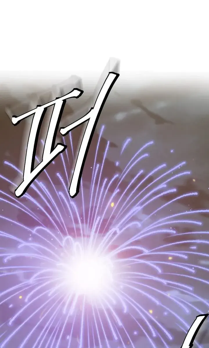 SSS Class Revival Hunter Chapter 16 Page 20