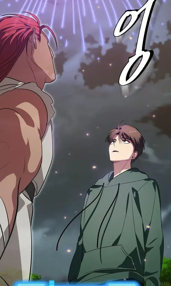 SSS Class Revival Hunter Chapter 16 Page 21