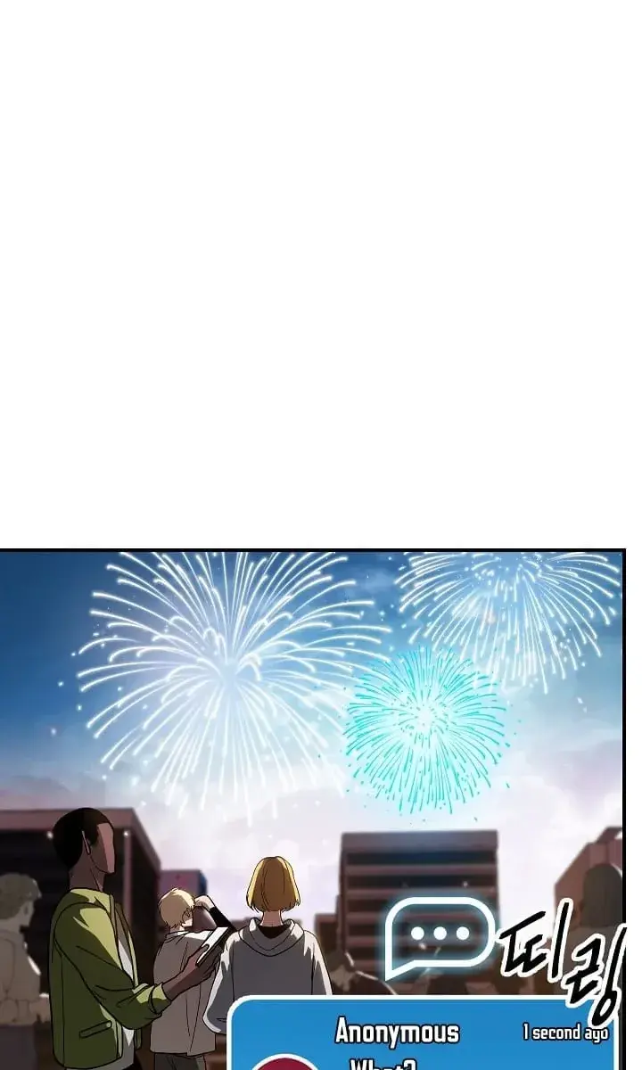 SSS Class Revival Hunter Chapter 16 Page 26