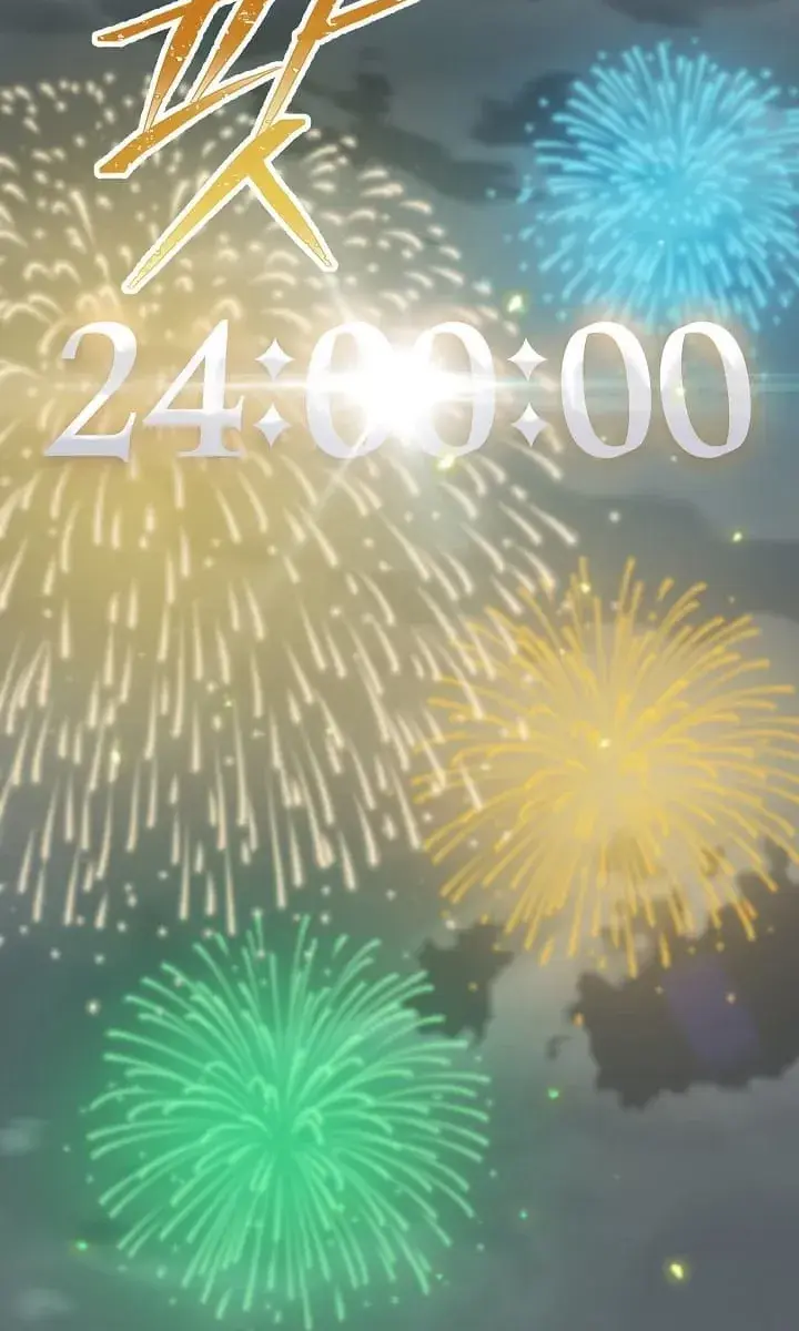 SSS Class Revival Hunter Chapter 16 Page 30