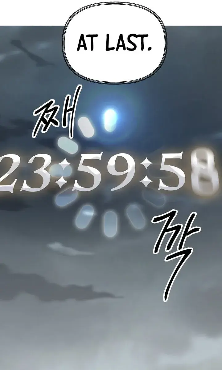 SSS Class Revival Hunter Chapter 16 Page 33