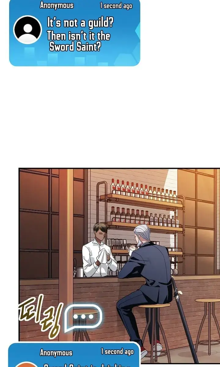 SSS Class Revival Hunter Chapter 16 Page 40