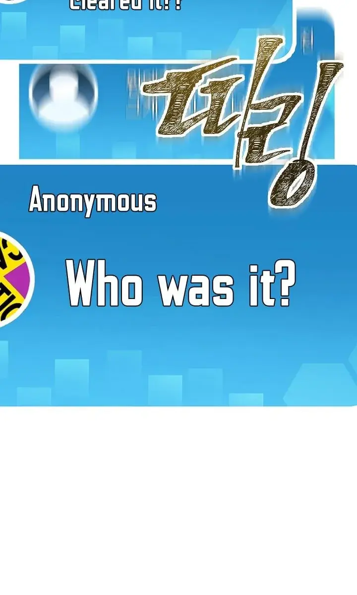 SSS Class Revival Hunter Chapter 16 Page 42