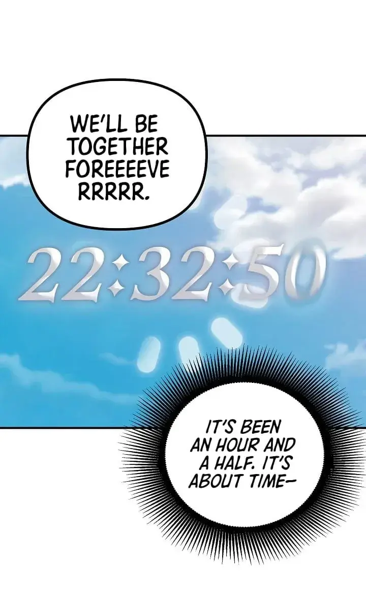 SSS Class Revival Hunter Chapter 16 Page 86