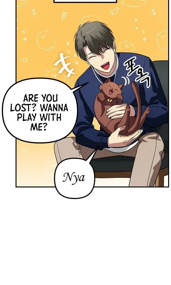 SSS Class Revival Hunter Chapter 16 Page 91