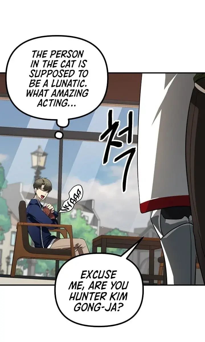 SSS Class Revival Hunter Chapter 16 Page 92