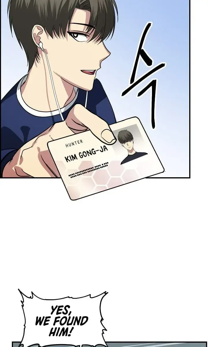 SSS Class Revival Hunter Chapter 16 Page 95