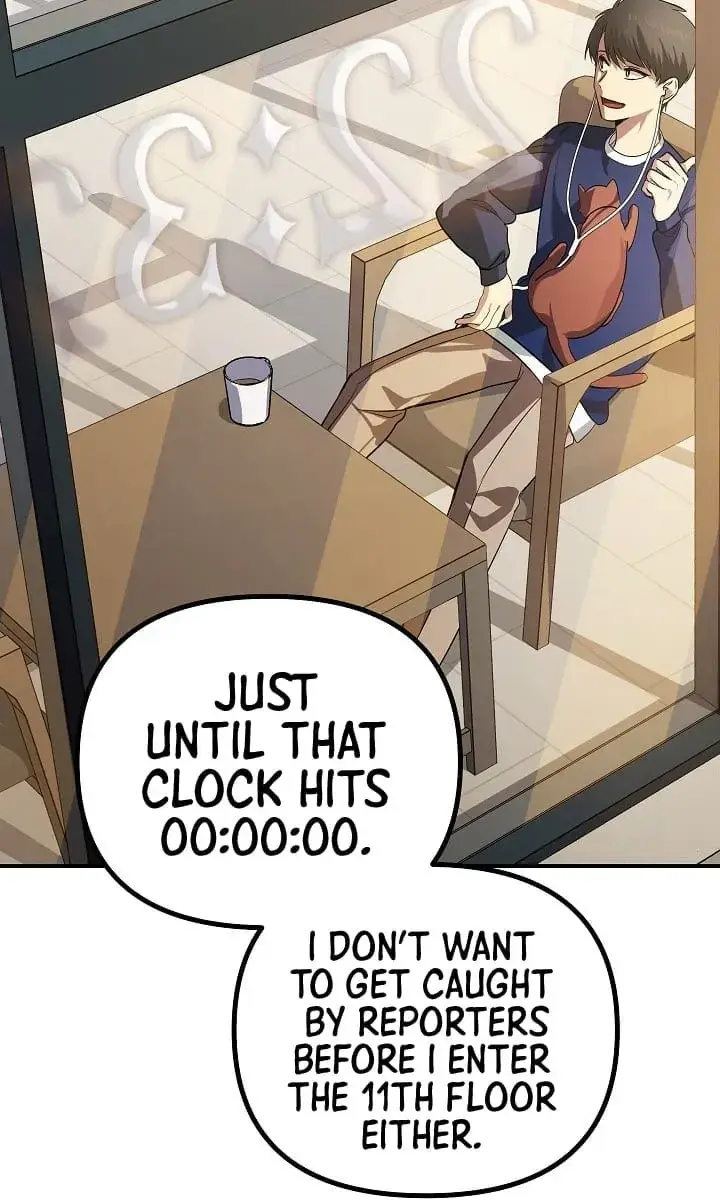 SSS Class Revival Hunter Chapter 16 Page 103