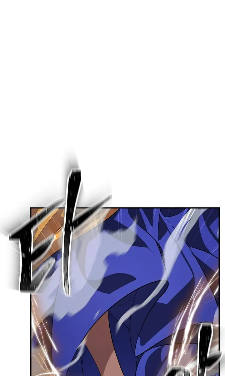 SSS Class Revival Hunter Chapter 16 Page 121