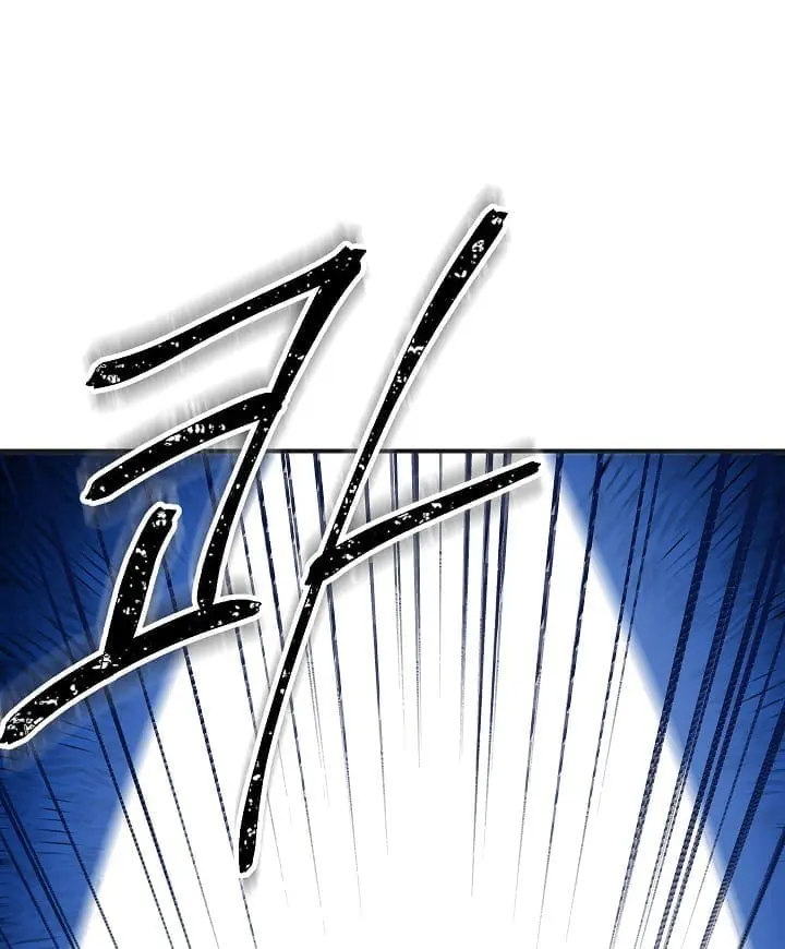 SSS Class Revival Hunter Chapter 17 Page 15