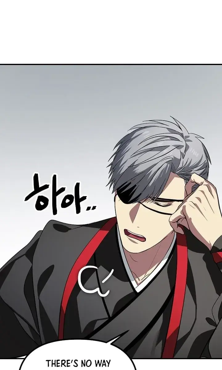 SSS Class Revival Hunter Chapter 17 Page 50