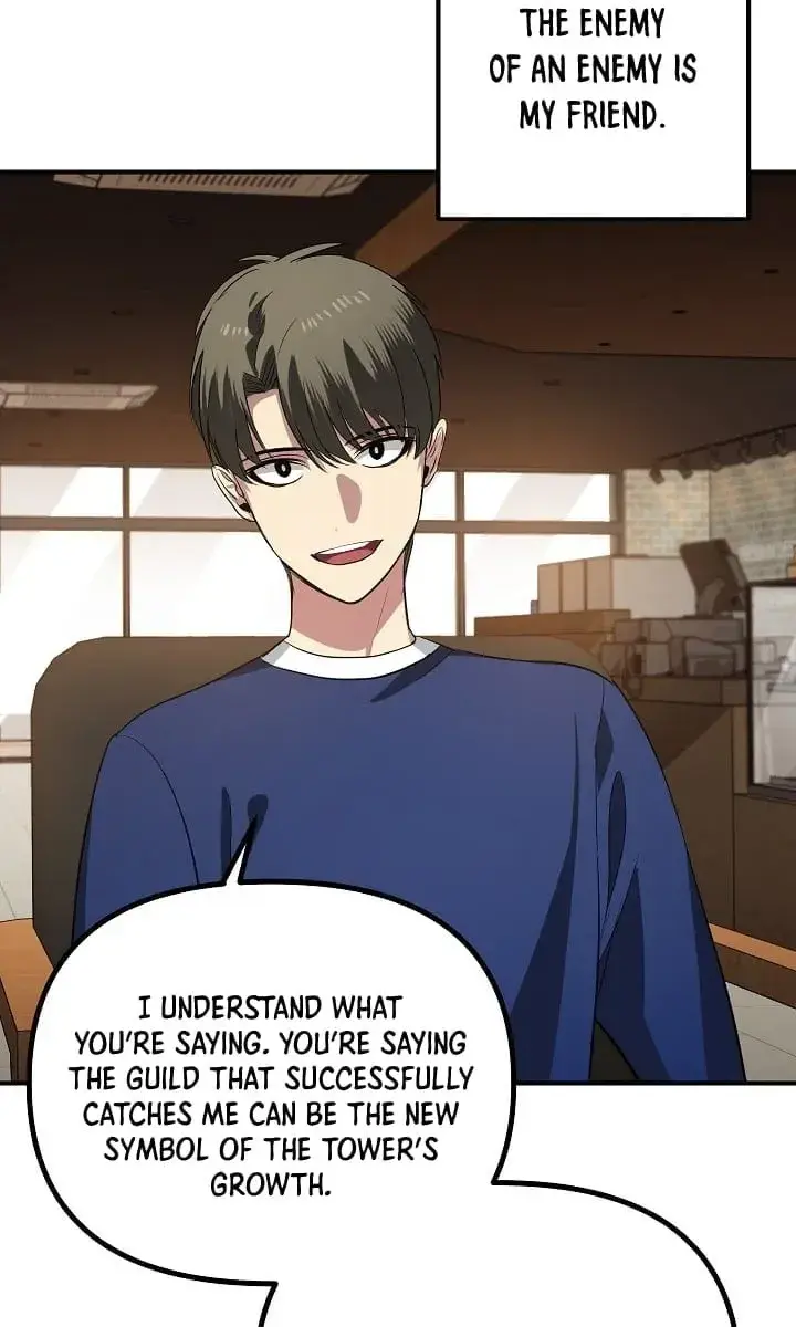 SSS Class Revival Hunter Chapter 17 Page 70