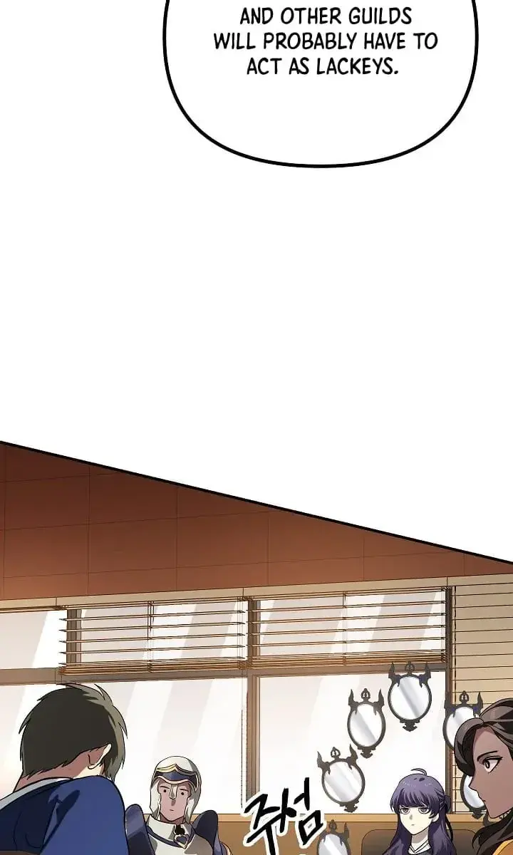 SSS Class Revival Hunter Chapter 17 Page 71