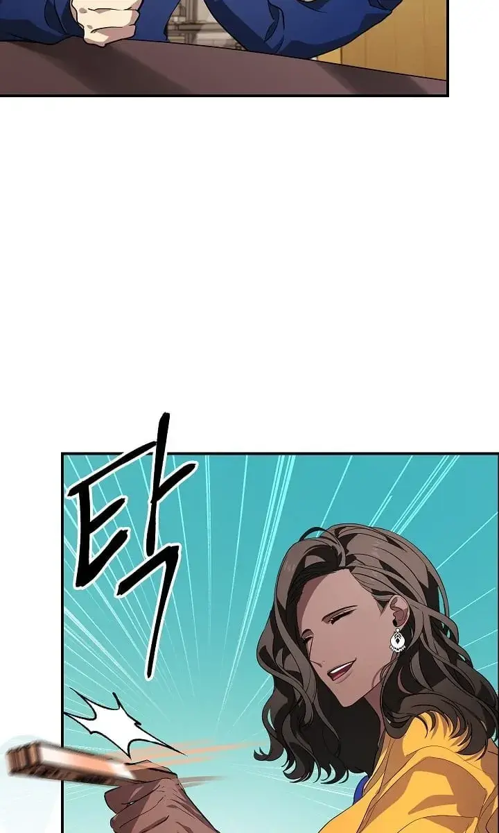 SSS Class Revival Hunter Chapter 17 Page 78