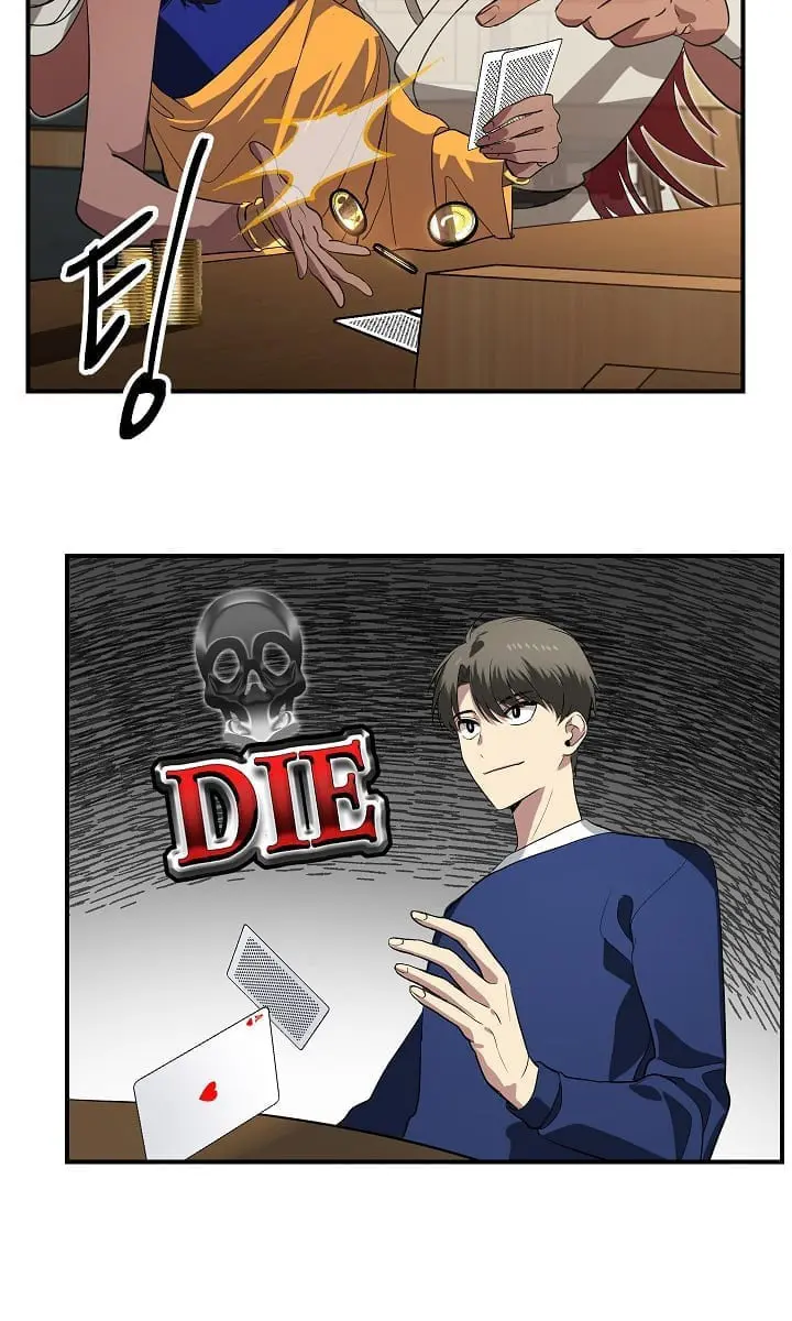 SSS Class Revival Hunter Chapter 18 Page 3