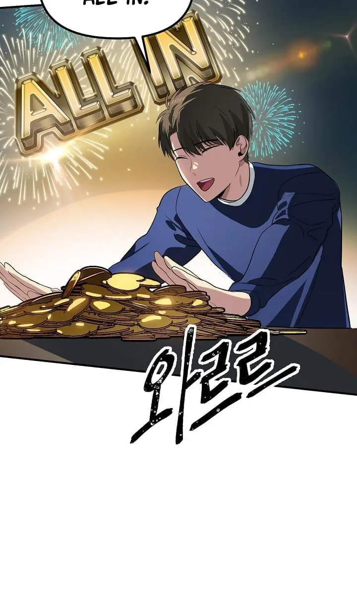 SSS Class Revival Hunter Chapter 18 Page 8