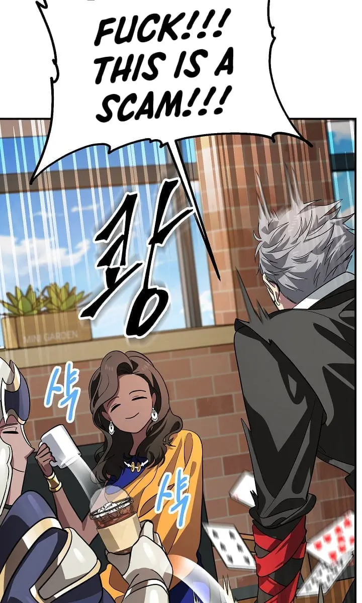 SSS Class Revival Hunter Chapter 18 Page 11