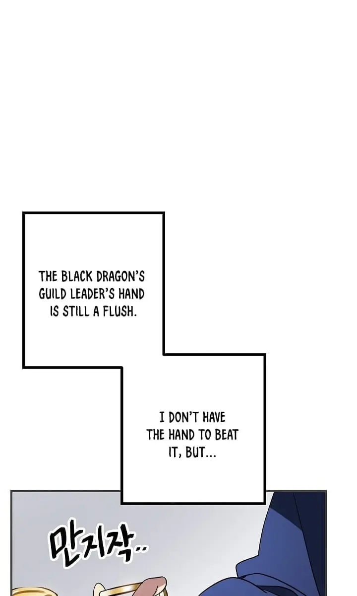 SSS Class Revival Hunter Chapter 18 Page 67