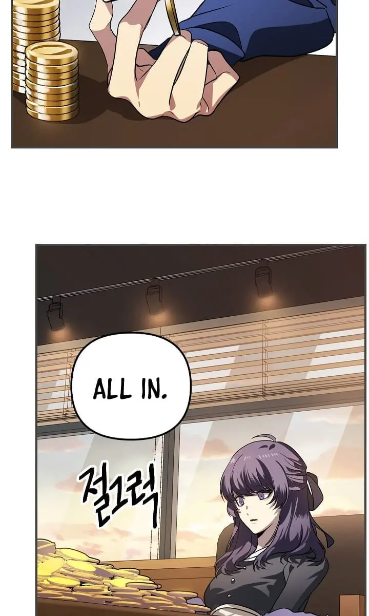 SSS Class Revival Hunter Chapter 18 Page 68