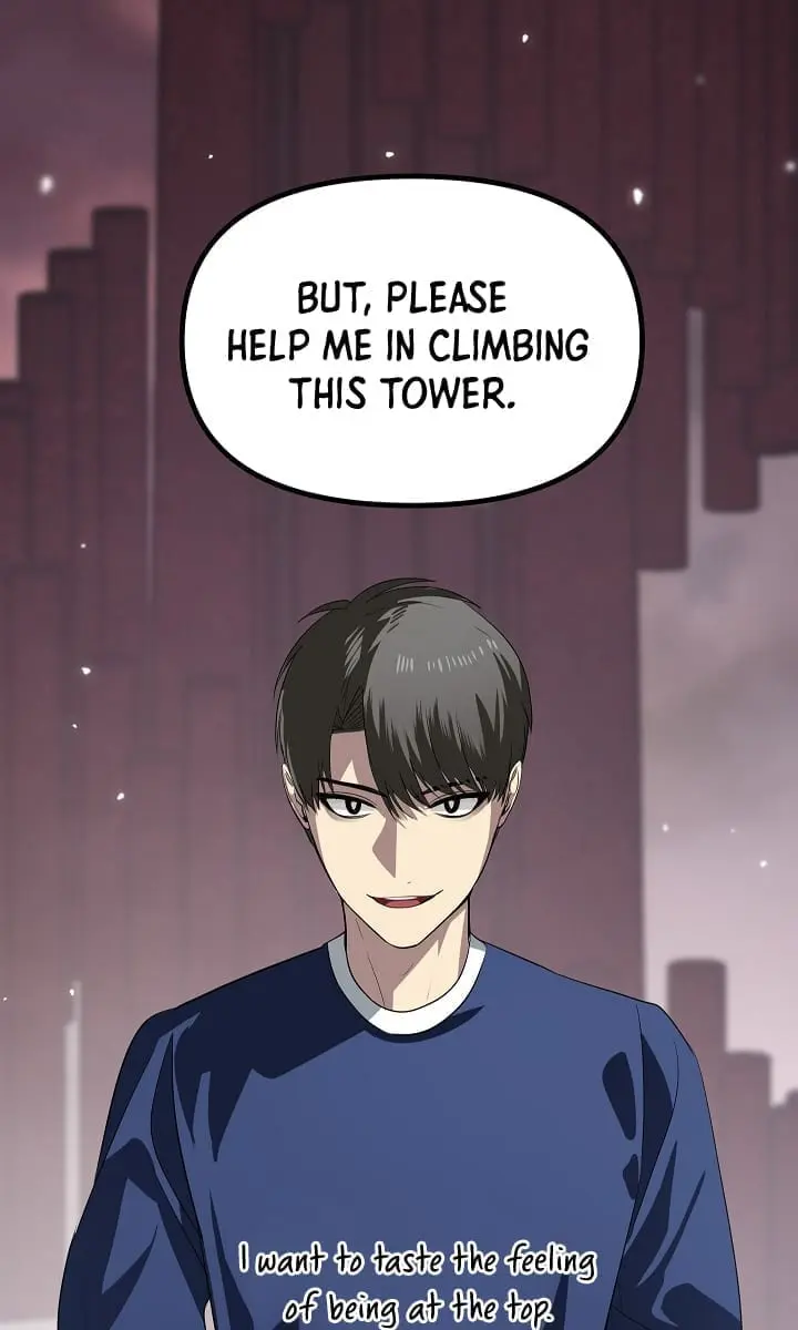 SSS Class Revival Hunter Chapter 18 Page 76