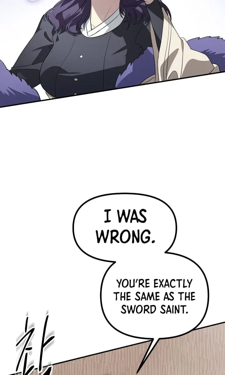 SSS Class Revival Hunter Chapter 18 Page 79