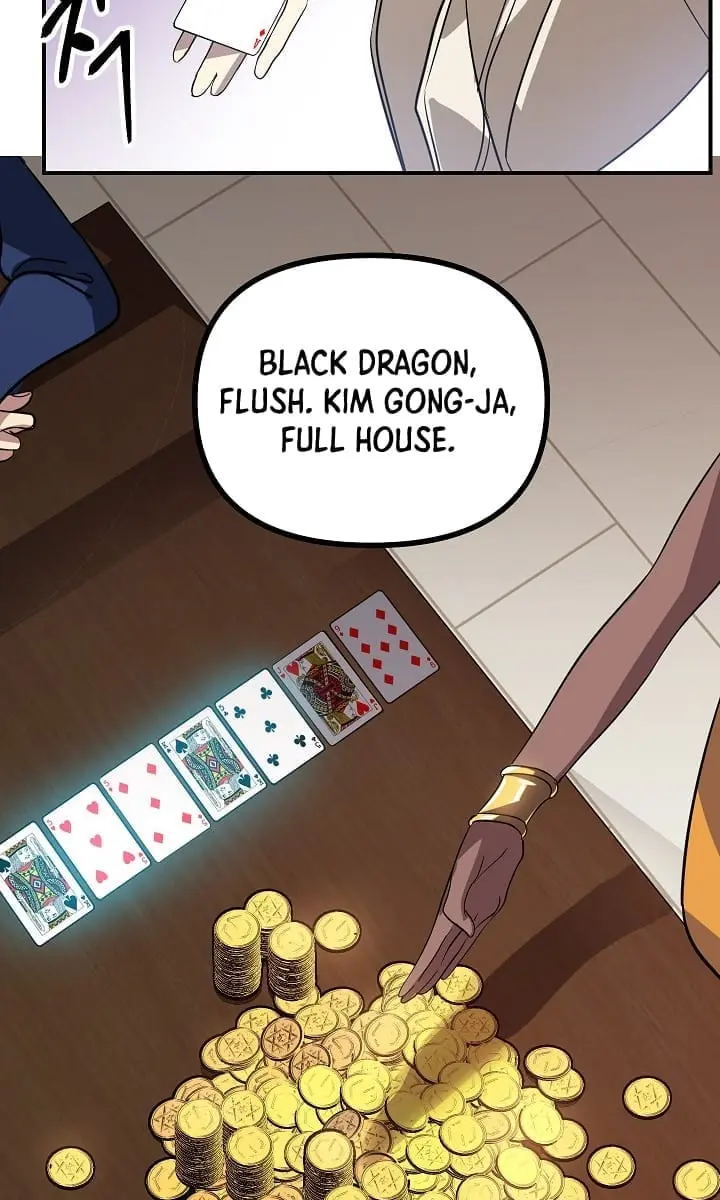 SSS Class Revival Hunter Chapter 18 Page 82