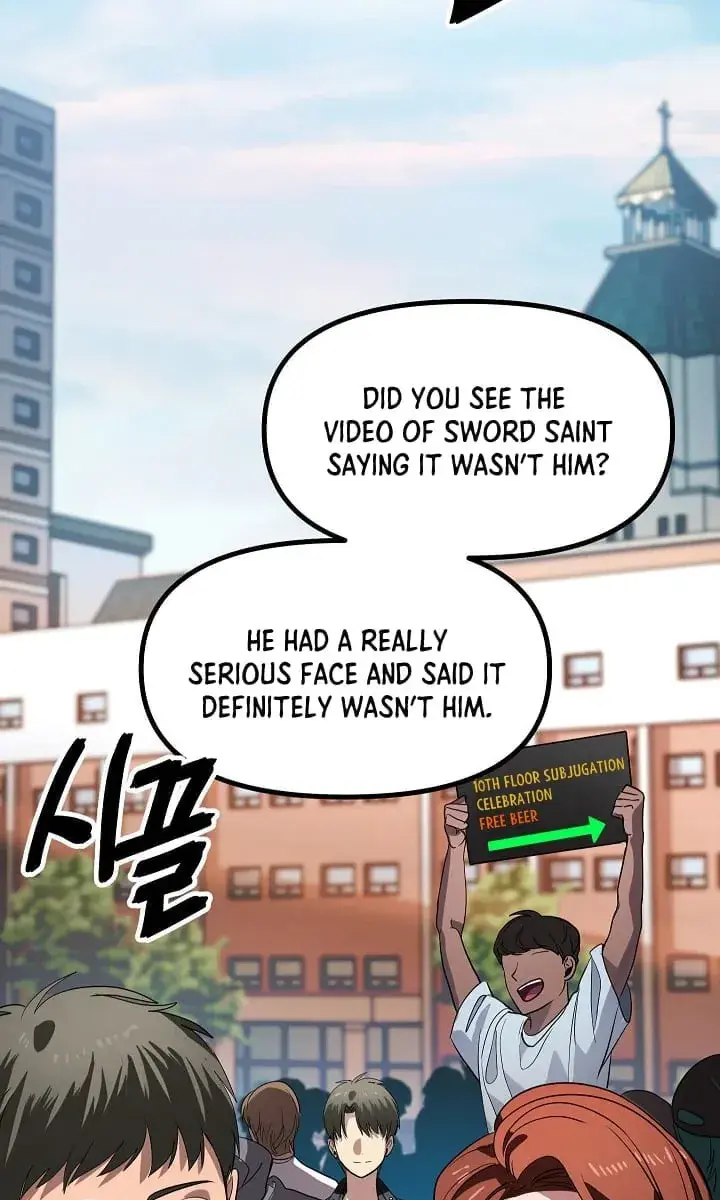 SSS Class Revival Hunter Chapter 19 Page 4