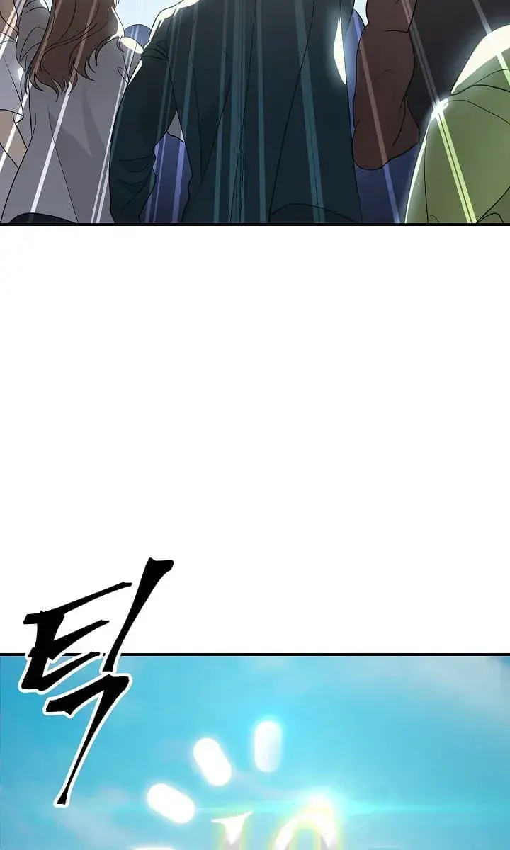 SSS Class Revival Hunter Chapter 19 Page 9