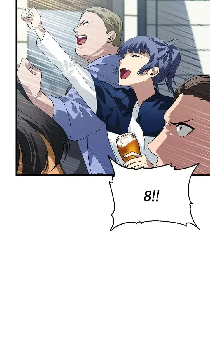 SSS Class Revival Hunter Chapter 19 Page 11