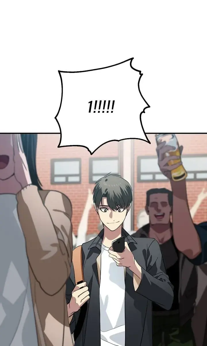 SSS Class Revival Hunter Chapter 19 Page 17