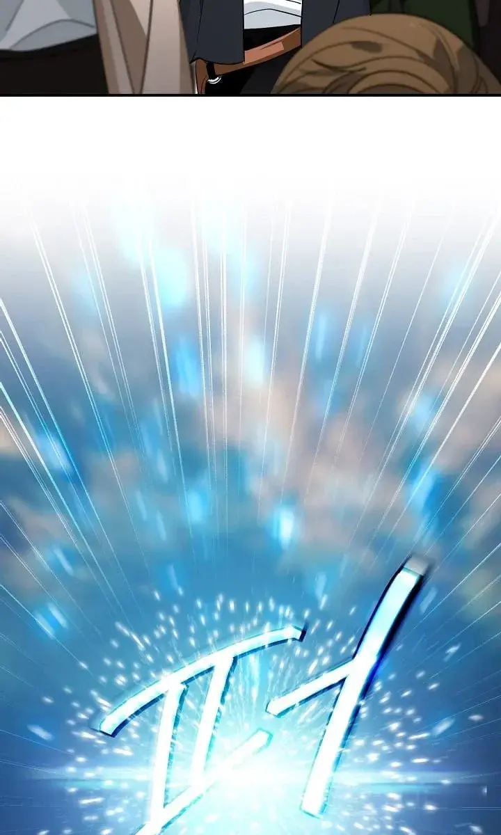 SSS Class Revival Hunter Chapter 19 Page 18