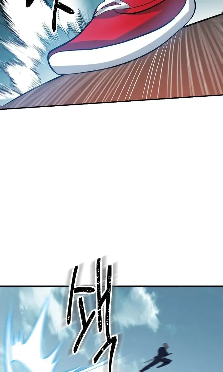 SSS Class Revival Hunter Chapter 19 Page 33