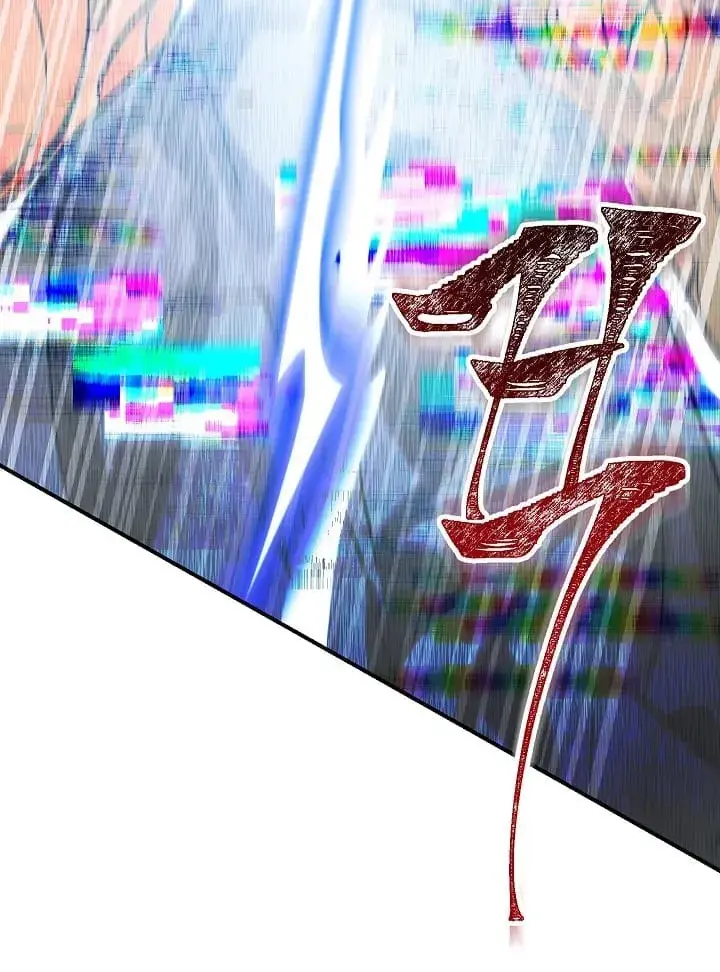 SSS Class Revival Hunter Chapter 19 Page 36