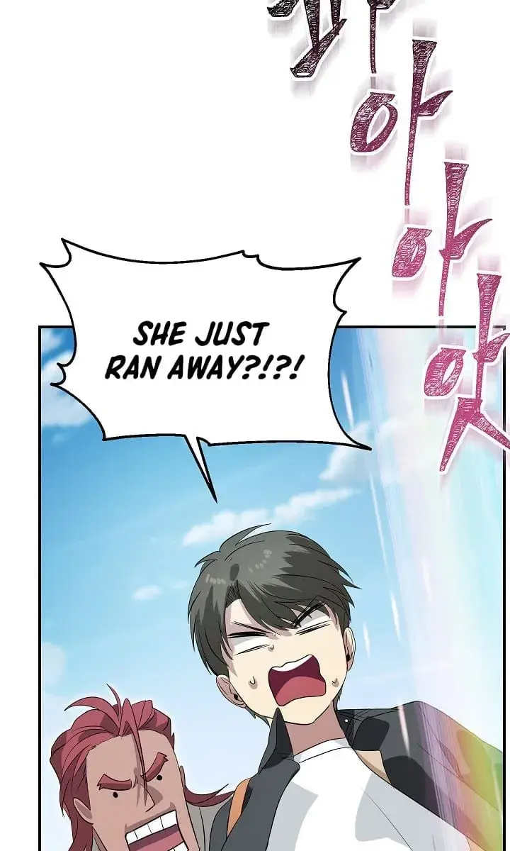 SSS Class Revival Hunter Chapter 19 Page 71