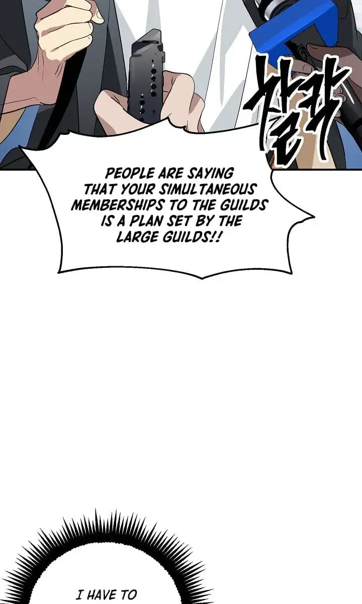 SSS Class Revival Hunter Chapter 19 Page 74