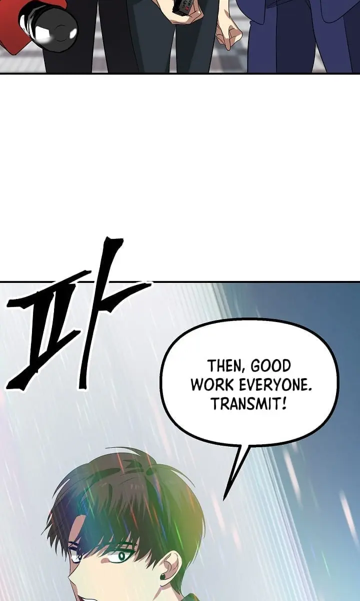 SSS Class Revival Hunter Chapter 19 Page 77