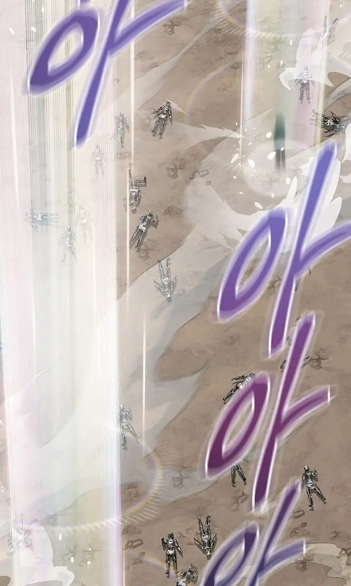 SSS Class Revival Hunter Chapter 19 Page 82