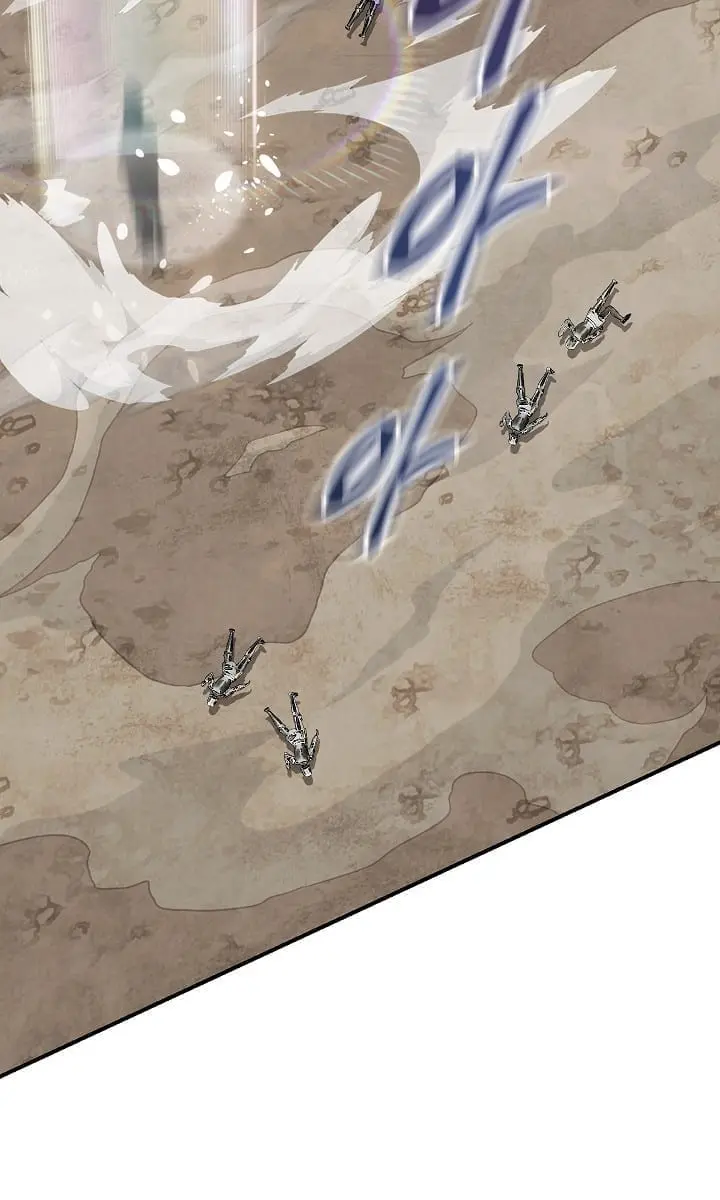 SSS Class Revival Hunter Chapter 19 Page 83