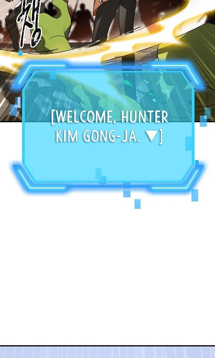 SSS Class Revival Hunter Chapter 20 Page 27