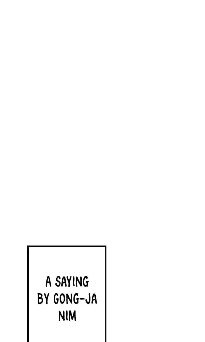 SSS Class Revival Hunter Chapter 20 Page 104