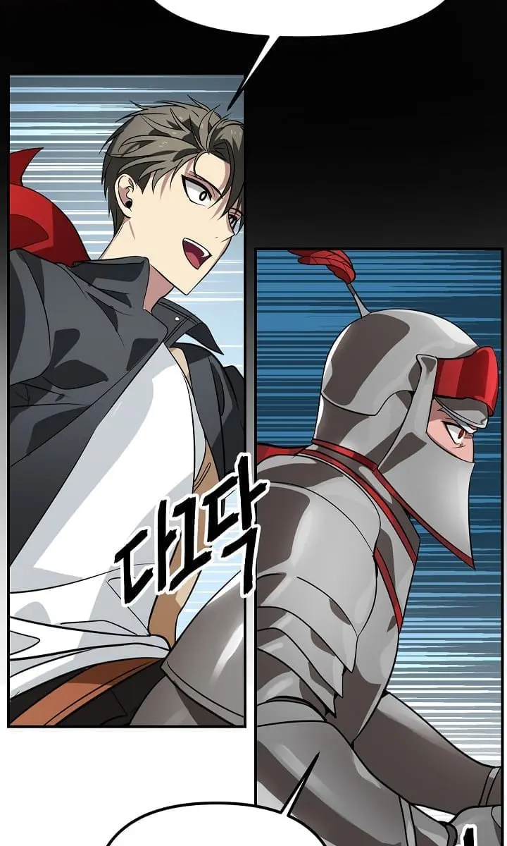 SSS Class Revival Hunter Chapter 21 Page 6