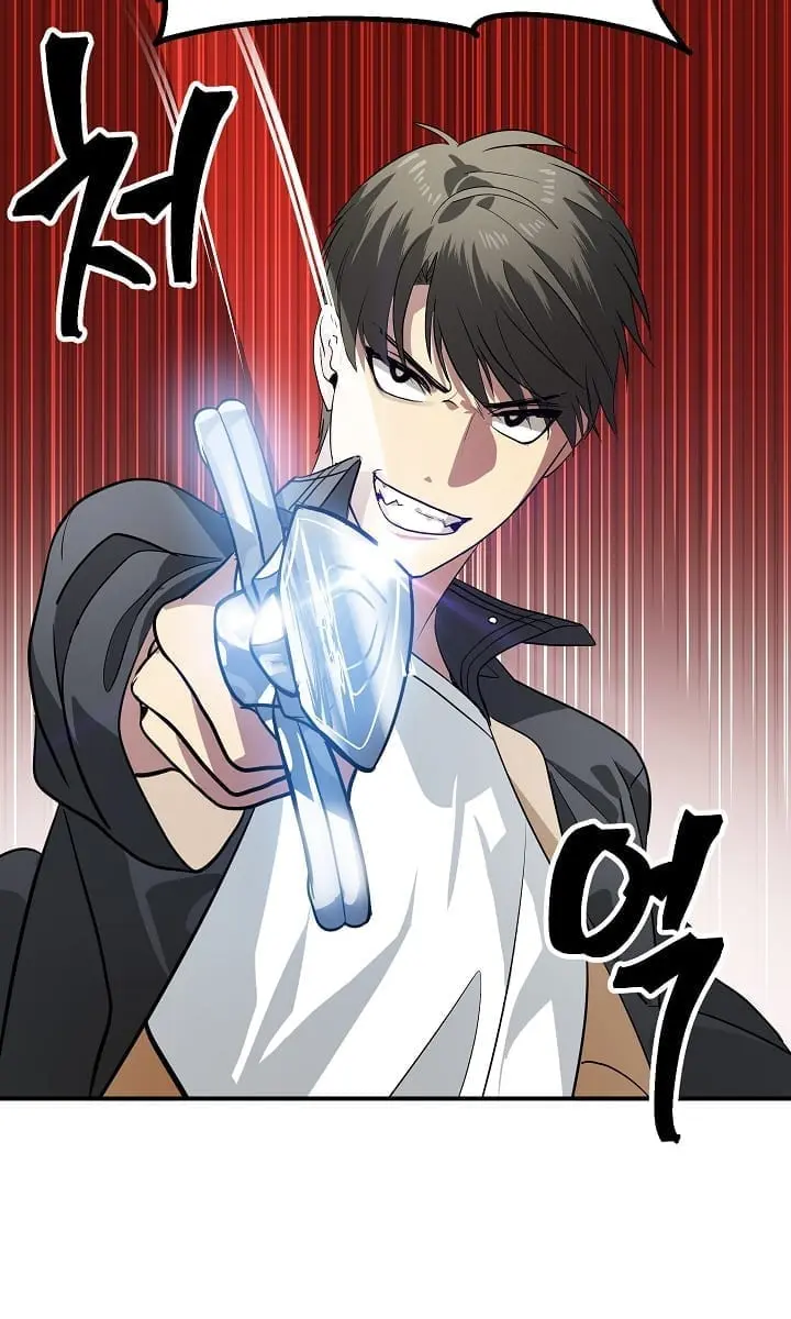 SSS Class Revival Hunter Chapter 21 Page 37